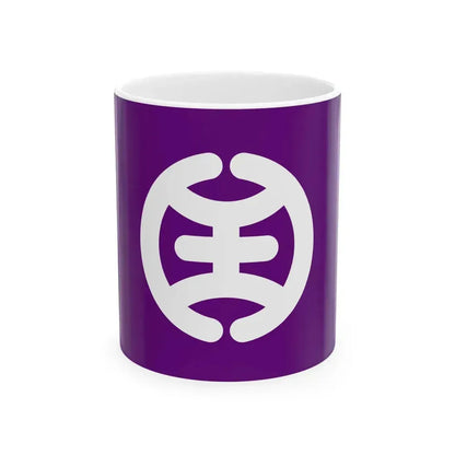 Flag of Hachioji Tokyo (Japan) White Coffee Mug 11oz - Go Mug Yourself