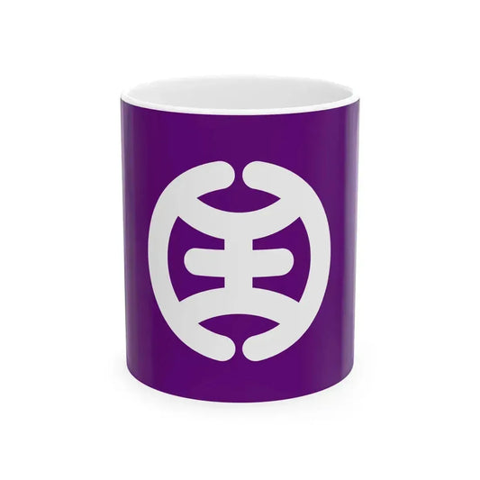 Flag of Hachioji Tokyo (Japan) White Coffee Mug 11oz - Go Mug Yourself