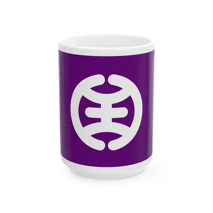 Flag of Hachioji Tokyo (Japan) White Coffee Mug 15oz - Go Mug Yourself