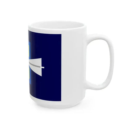 Flag of Hachirogata Akita (Japan) White Coffee Mug - Go Mug Yourself