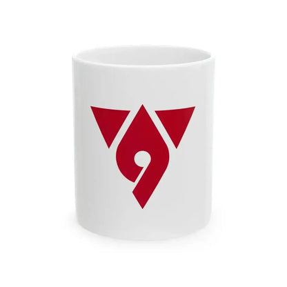Flag of Hadano Kanagawa (Japan) White Coffee Mug 11oz - Go Mug Yourself
