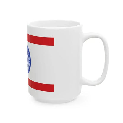 Flag of Hadassah (United States) White Coffee Mug - Go Mug Yourself