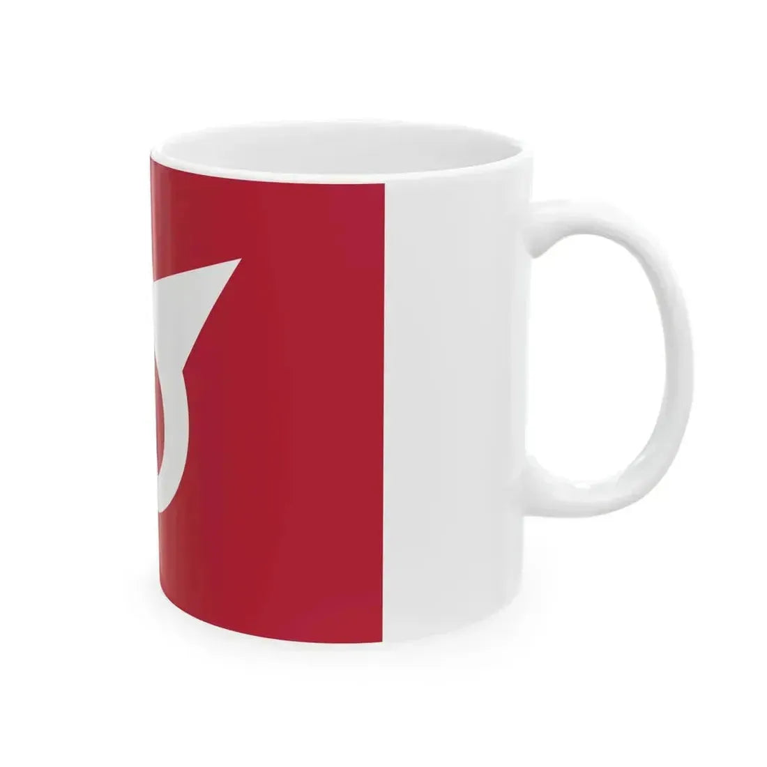 Flag of Haebaru Okinawa (Japan) White Coffee Mug - Go Mug Yourself
