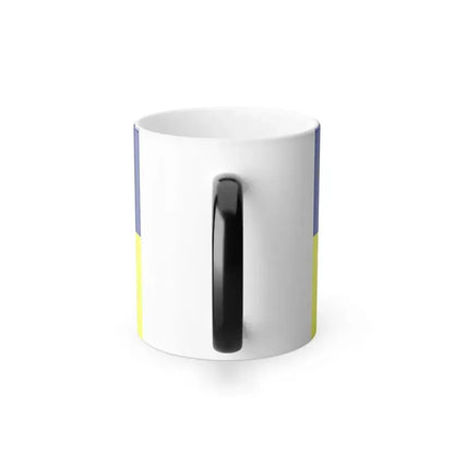 Flag of Hagen Germany - Color Changing Coffee Mug - Go Mug Yourself