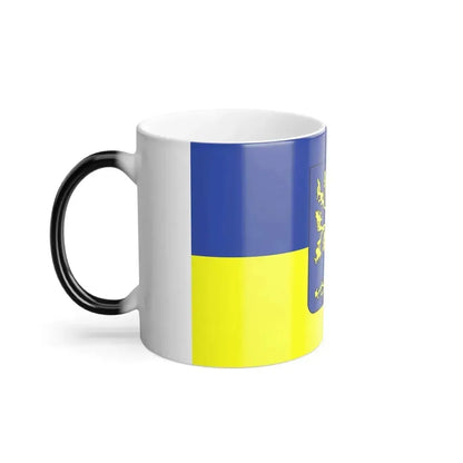 Flag of Hagen Germany - Color Changing Coffee Mug - Go Mug Yourself