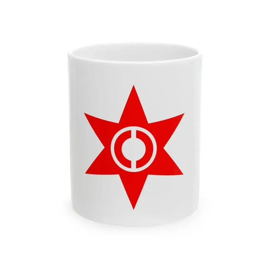 Flag of Hagi Yamaguchi 1934-2005 (Japan) White Coffee Mug 11oz - Go Mug Yourself