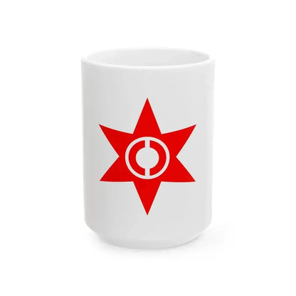 Flag of Hagi Yamaguchi 1934-2005 (Japan) White Coffee Mug 15oz - Go Mug Yourself