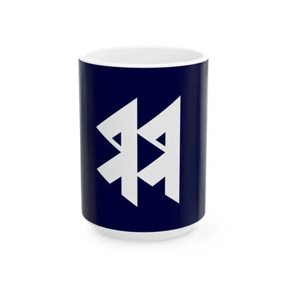 Flag of Haguro Yamagata 1962-2005 (Japan) White Coffee Mug 15oz - Go Mug Yourself