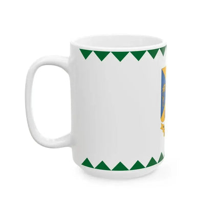 Flag of Hahot (Hungary) White Coffee Mug - Go Mug Yourself