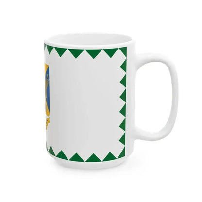 Flag of Hahot (Hungary) White Coffee Mug - Go Mug Yourself