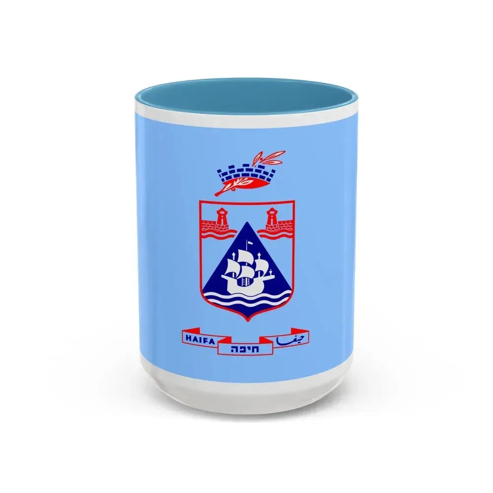 Flag of Haifa Israel - Accent Coffee Mug 15oz Light Blue - Go Mug Yourself