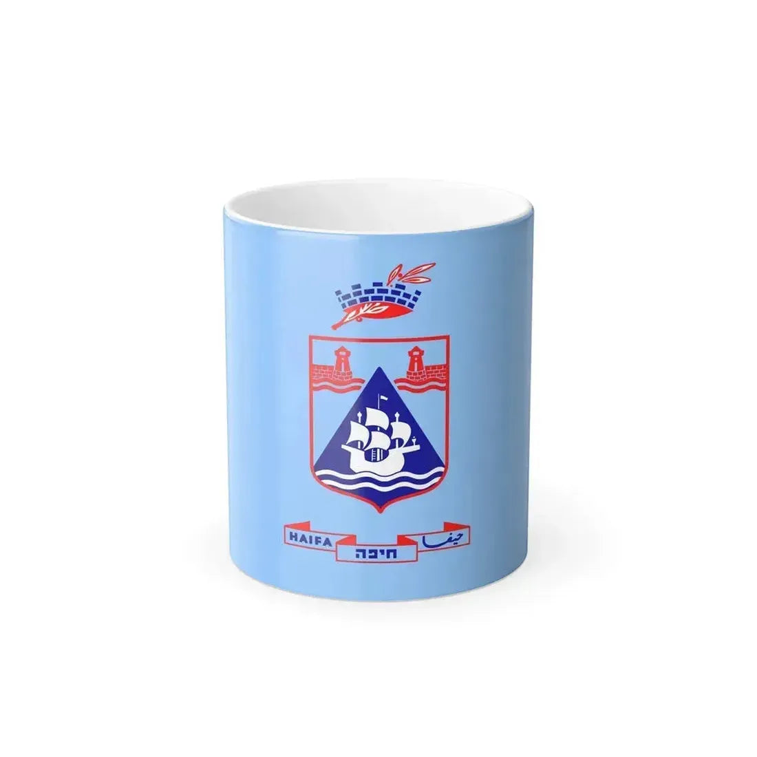 Flag of Haifa Israel - Color Changing Coffee Mug 11oz - Go Mug Yourself