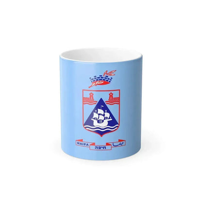 Flag of Haifa Israel - Color Changing Coffee Mug 11oz - Go Mug Yourself