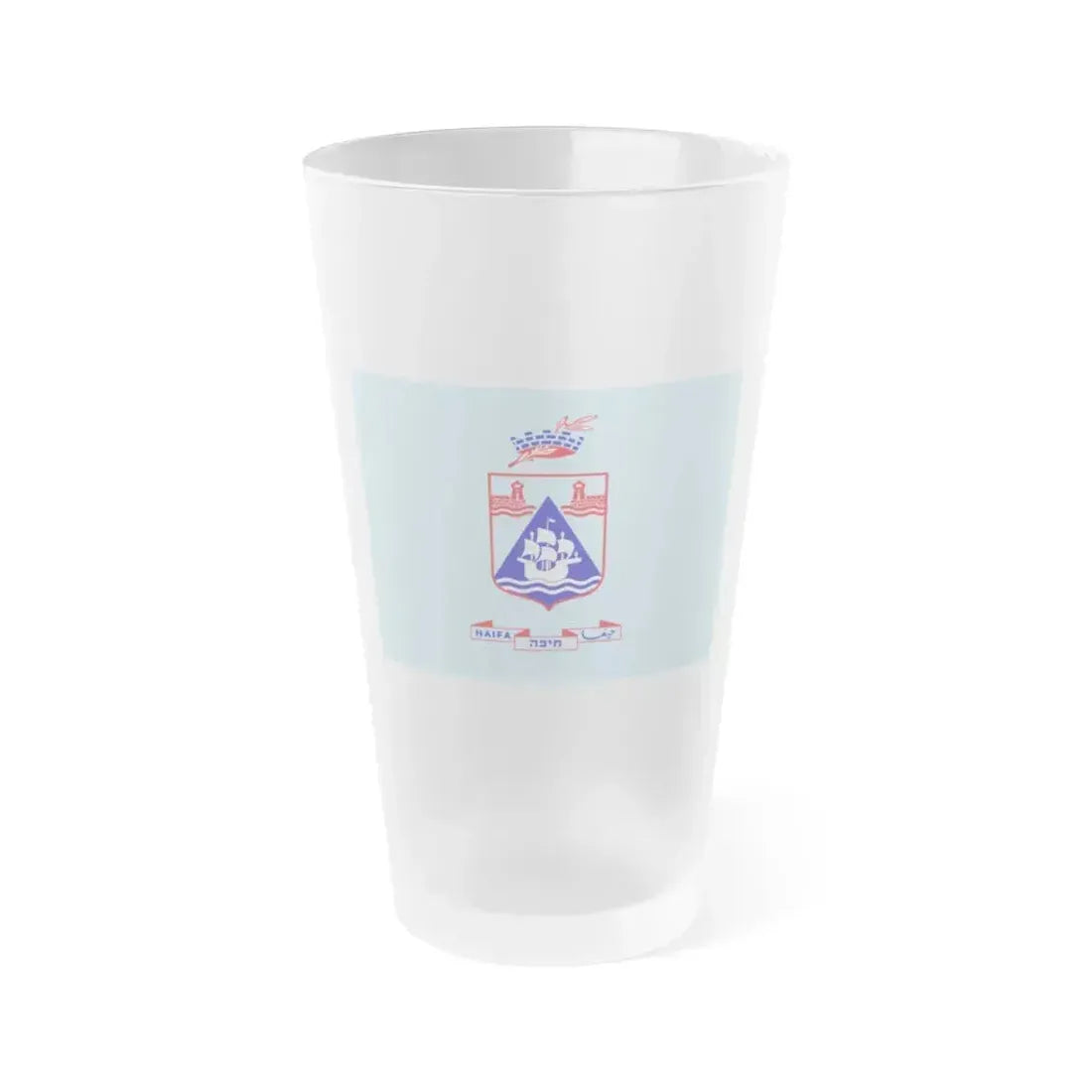 Flag of Haifa Israel - Frosted Pint Glass 16oz 16oz Frosted - Go Mug Yourself
