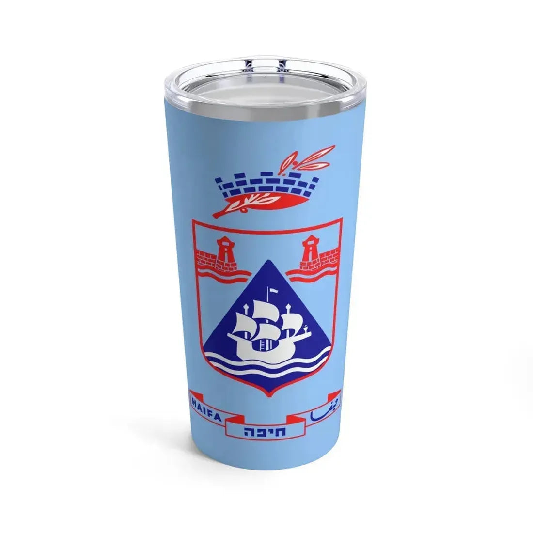 Flag of Haifa Israel - Tumbler 20oz 20oz - Go Mug Yourself
