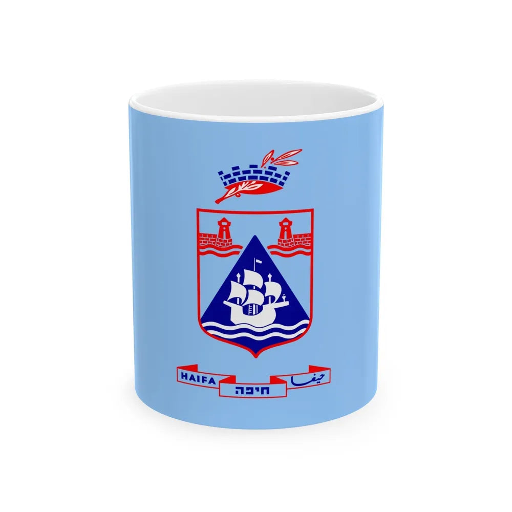 Flag of Haifa Israel - White Coffee Mug-11oz-Go Mug Yourself