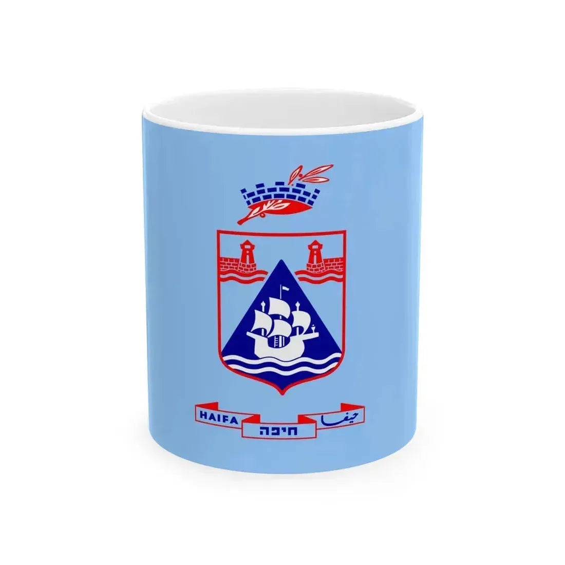 Flag of Haifa Israel - White Coffee Mug 11oz - Go Mug Yourself