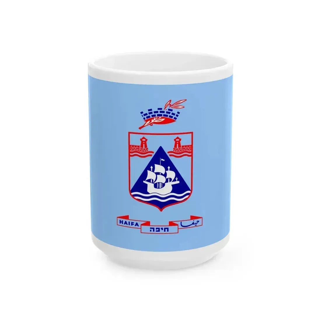 Flag of Haifa Israel - White Coffee Mug 15oz - Go Mug Yourself