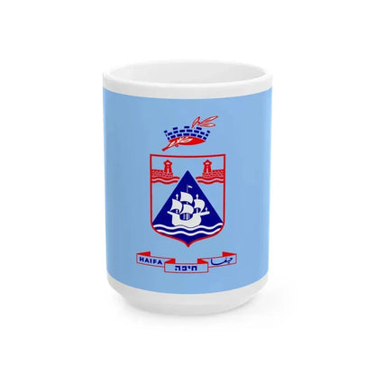 Flag of Haifa Israel - White Coffee Mug 15oz - Go Mug Yourself