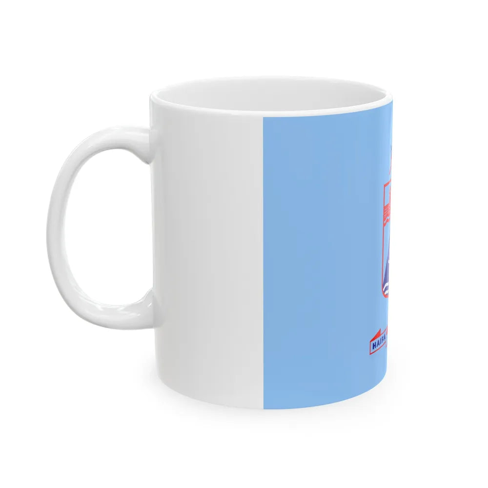 Flag of Haifa Israel - White Coffee Mug-Go Mug Yourself