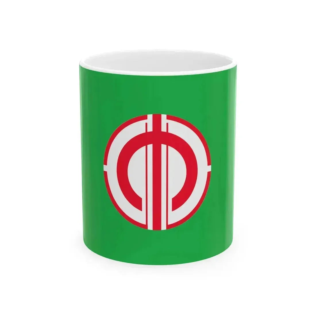 Flag of Haina Gunma (Japan) White Coffee Mug 11oz - Go Mug Yourself