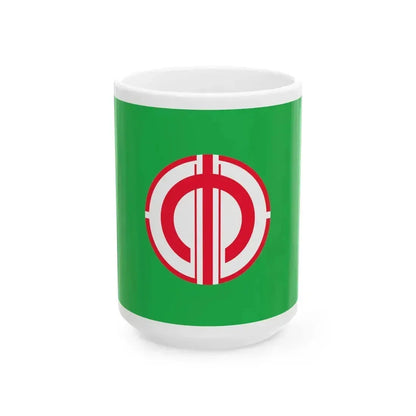 Flag of Haina Gunma (Japan) White Coffee Mug 15oz - Go Mug Yourself