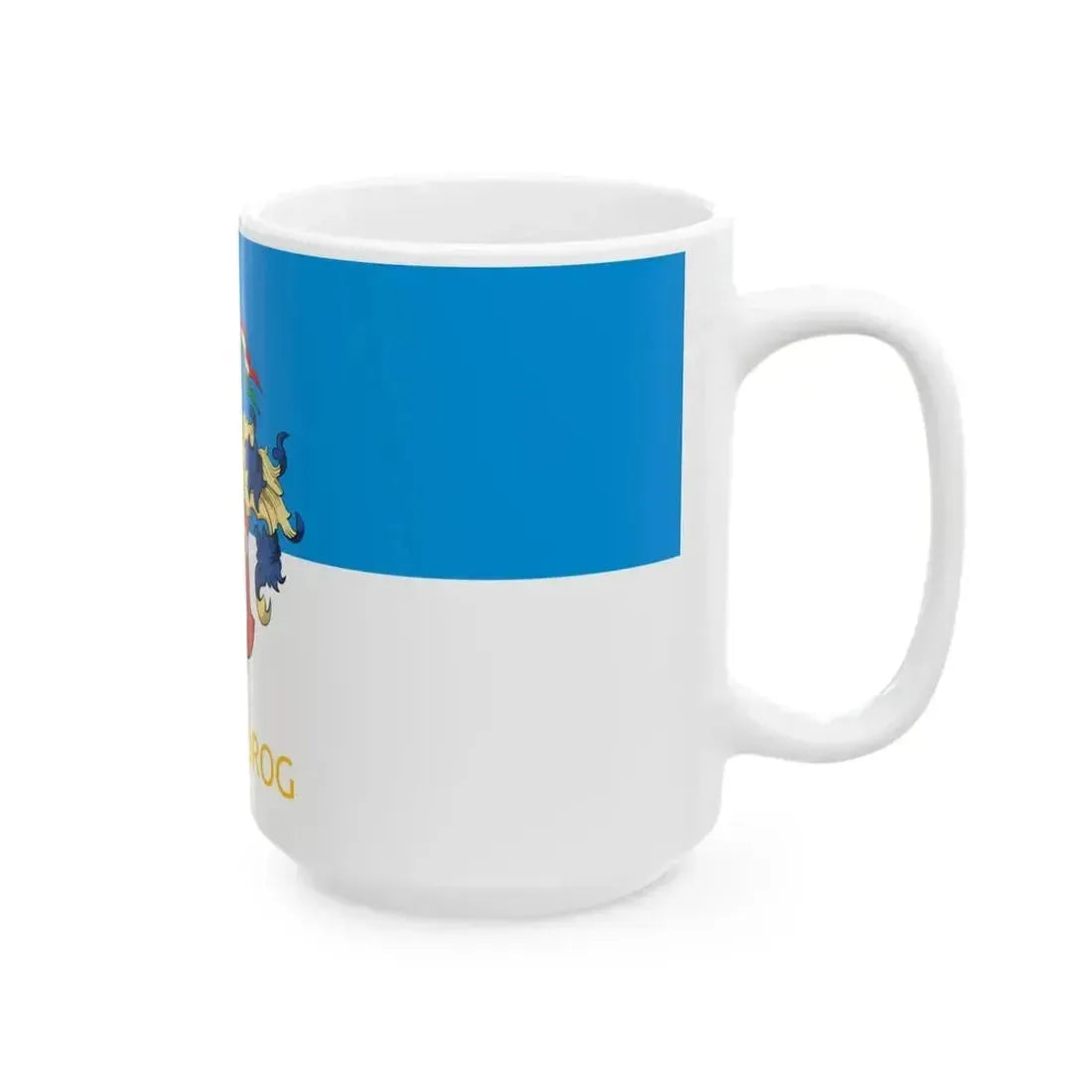 Flag of Hajdudorog (Hungary) White Coffee Mug - Go Mug Yourself