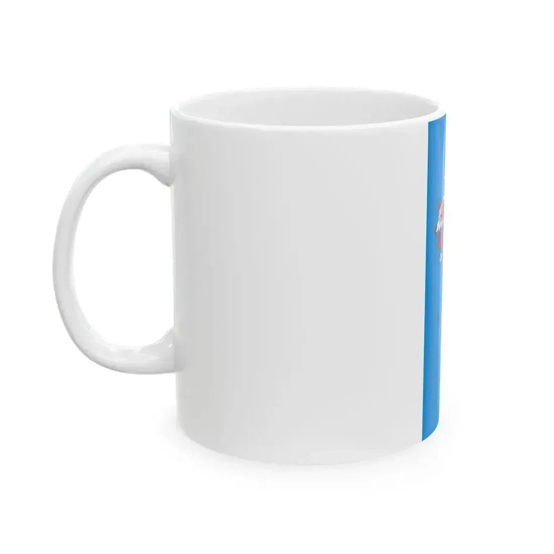 Flag of Hajdudorog vertical (Hungary) White Coffee Mug - Go Mug Yourself