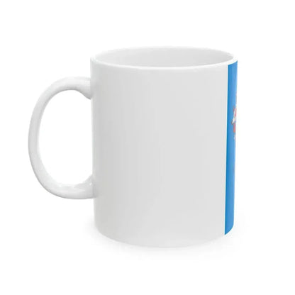 Flag of Hajdudorog vertical (Hungary) White Coffee Mug - Go Mug Yourself