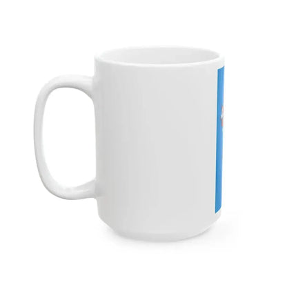 Flag of Hajdudorog vertical (Hungary) White Coffee Mug - Go Mug Yourself