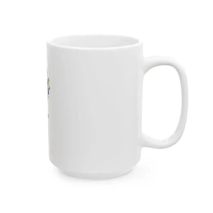 Flag of Hajdudorog vertical (Hungary) White Coffee Mug - Go Mug Yourself