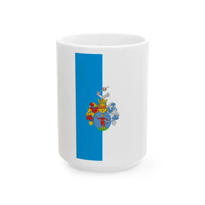 Flag of Hajdunanas vertical (Hungary) White Coffee Mug 15oz - Go Mug Yourself
