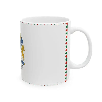 Flag of Hajdusamson (Hungary) White Coffee Mug - Go Mug Yourself