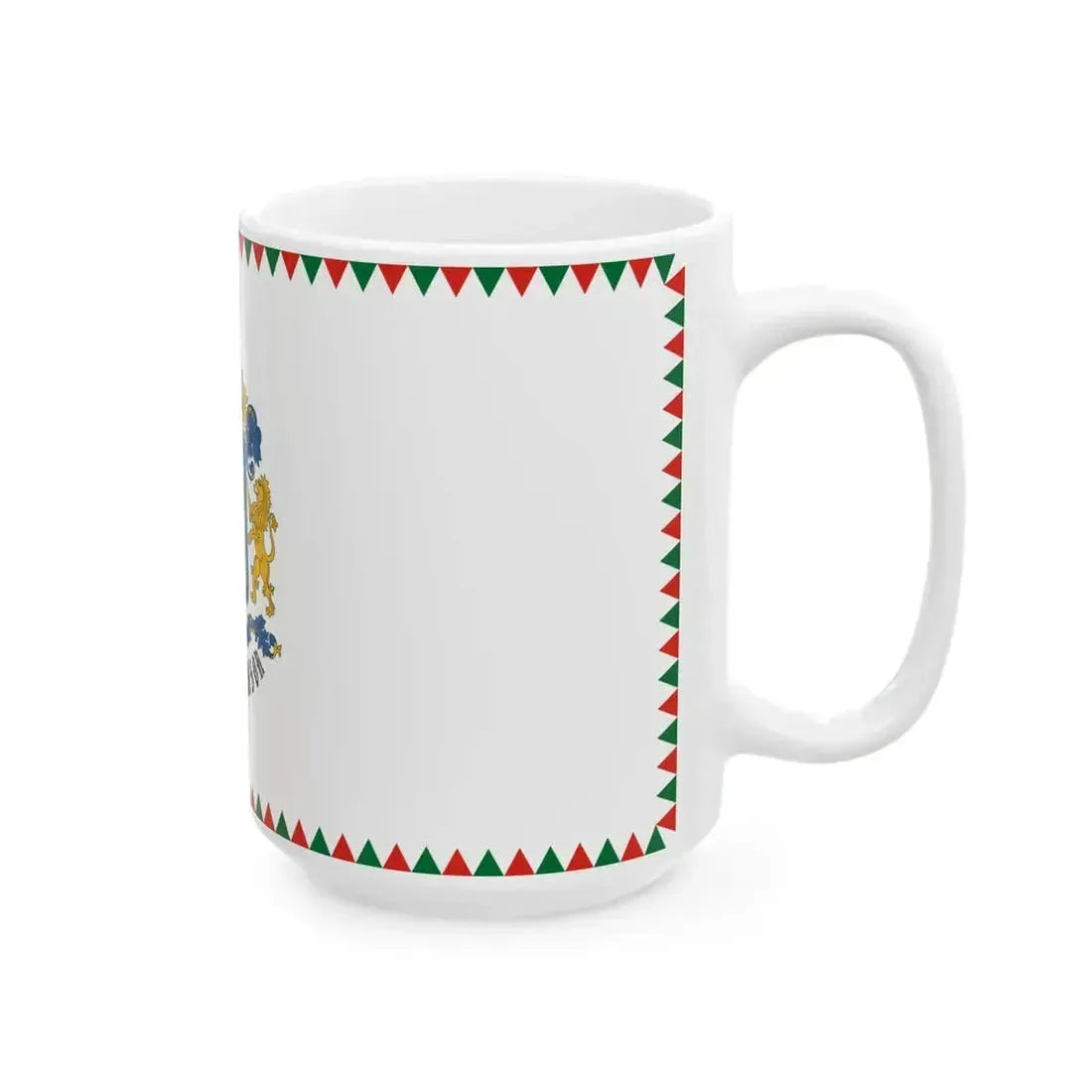 Flag of Hajdusamson (Hungary) White Coffee Mug - Go Mug Yourself