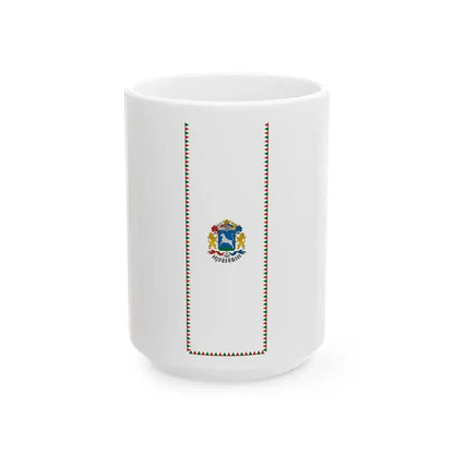Flag of Hajdusamson vertical (Hungary) White Coffee Mug 15oz - Go Mug Yourself