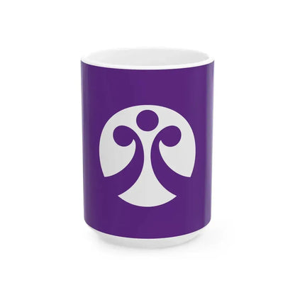 Flag of Hakata Fukuoka (Japan) White Coffee Mug 15oz - Go Mug Yourself