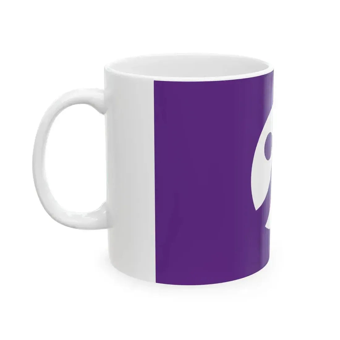 Flag of Hakata Fukuoka (Japan) White Coffee Mug - Go Mug Yourself