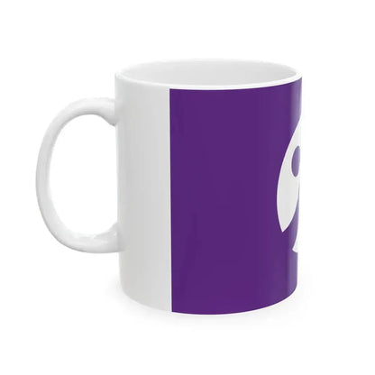 Flag of Hakata Fukuoka (Japan) White Coffee Mug - Go Mug Yourself