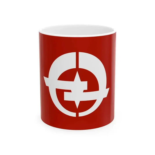 Flag of Haki Fukuoka (Japan) White Coffee Mug 11oz - Go Mug Yourself
