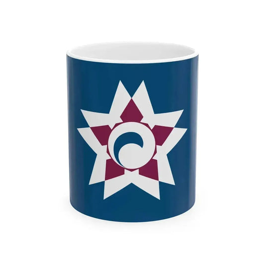 Flag of Hakodate Hokkaido (Japan) White Coffee Mug 11oz - Go Mug Yourself