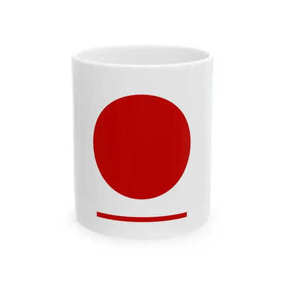 Flag of Hakuai Sha (Japan) White Coffee Mug 11oz - Go Mug Yourself