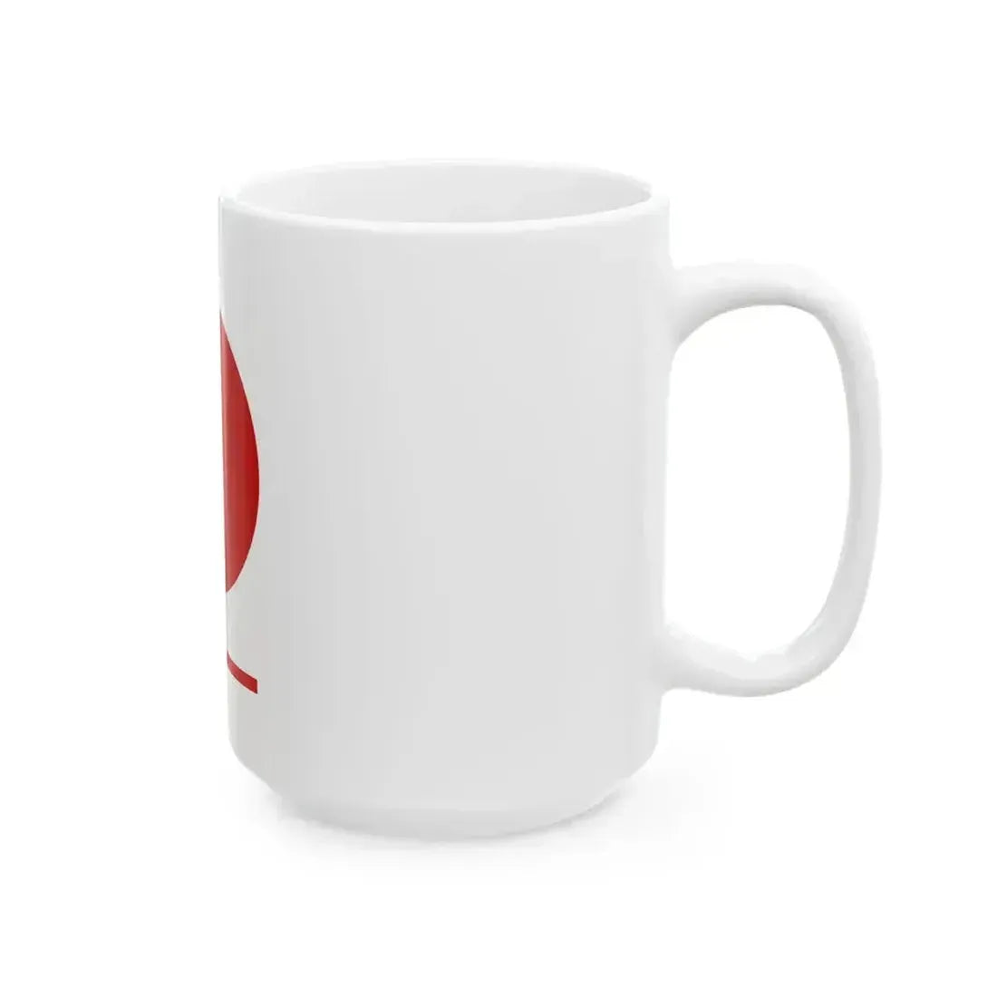 Flag of Hakuai Sha (Japan) White Coffee Mug - Go Mug Yourself