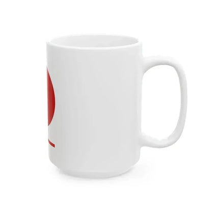 Flag of Hakuai Sha (Japan) White Coffee Mug - Go Mug Yourself