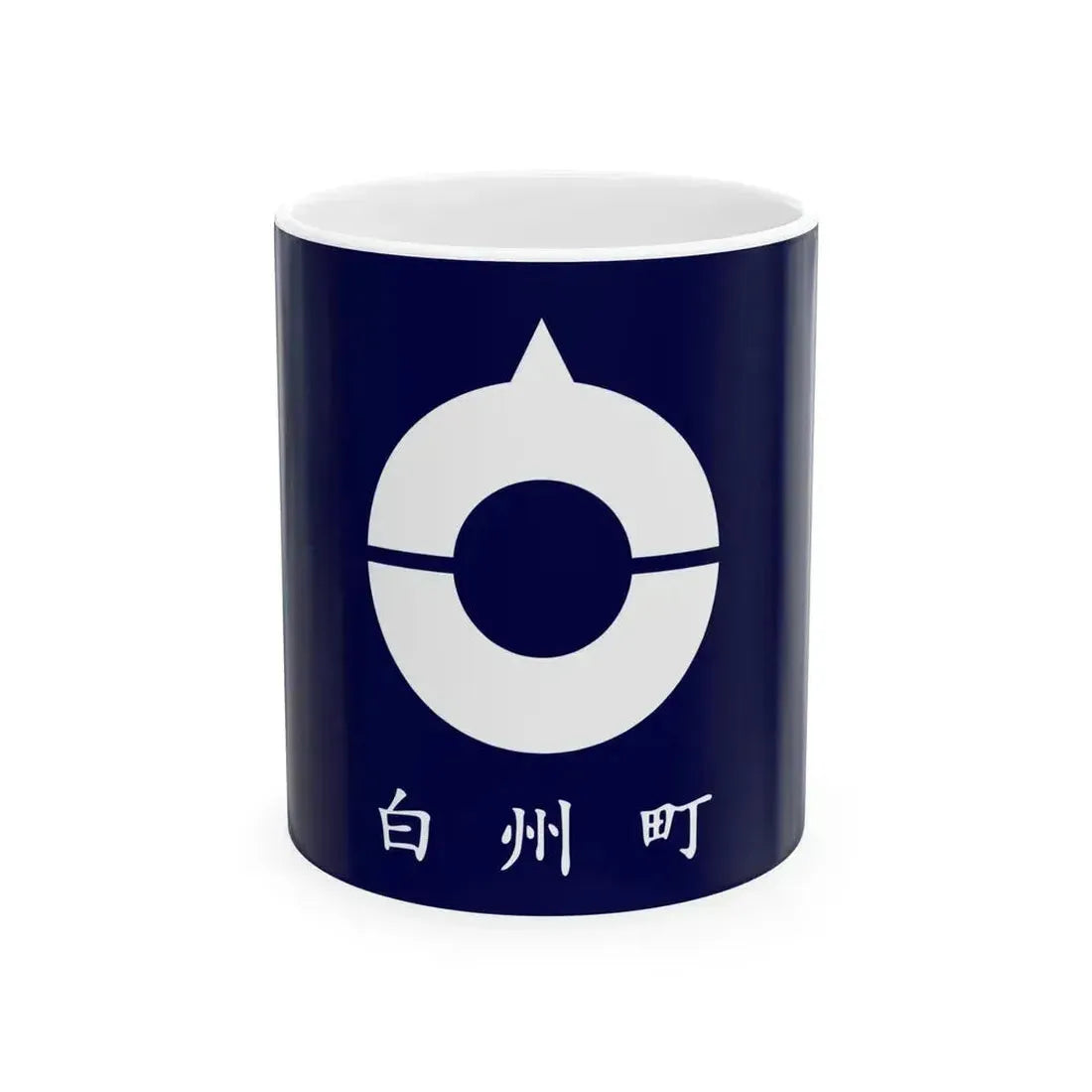 Flag of Hakushu Yamanashi 1962-2004 (Japan) White Coffee Mug 11oz - Go Mug Yourself