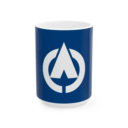 Flag of Hakusui Kumamoto 1972-2005 (Japan) White Coffee Mug 15oz - Go Mug Yourself