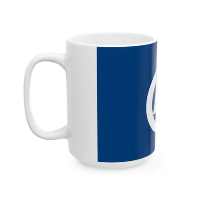 Flag of Hakusui Kumamoto 1972-2005 (Japan) White Coffee Mug - Go Mug Yourself