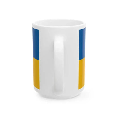 Flag of Halasztelek (Hungary) White Coffee Mug - Go Mug Yourself