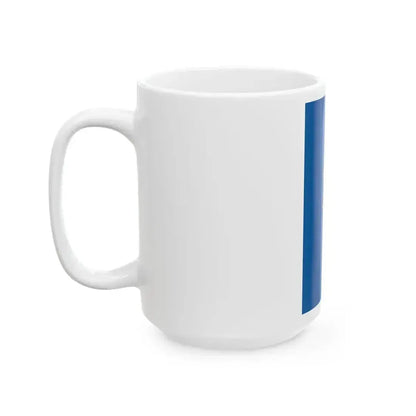 Flag of Halasztelek vertical (Hungary) White Coffee Mug - Go Mug Yourself