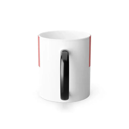 Flag of Halle Saale Germany - Color Changing Coffee Mug - Go Mug Yourself
