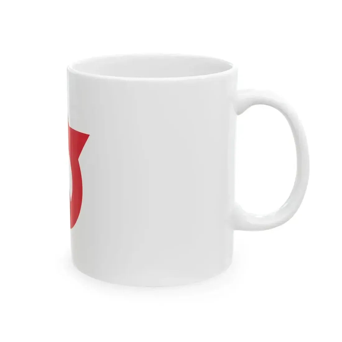 Flag of Hamajima Mie 1967-2004 (Japan) White Coffee Mug - Go Mug Yourself